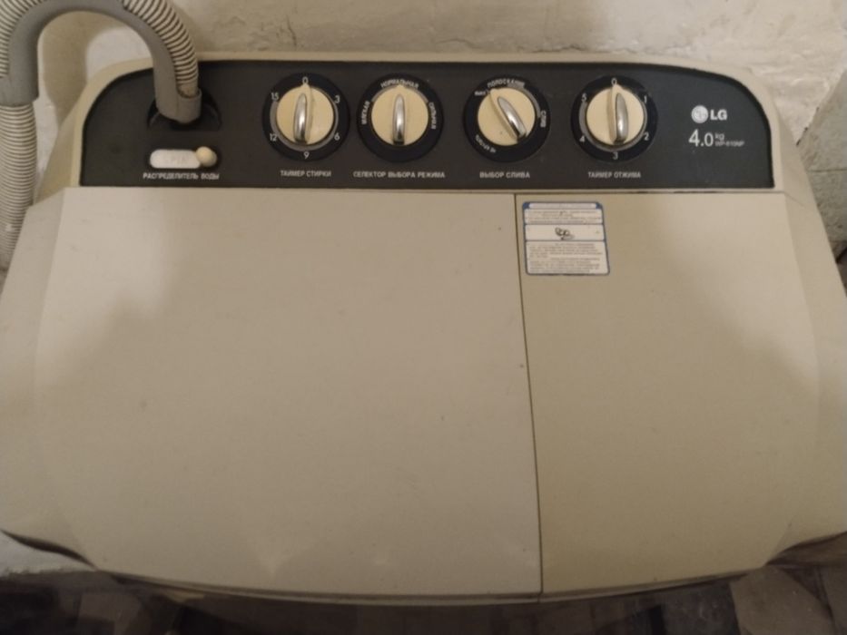 Стиральная машина полуавтомат