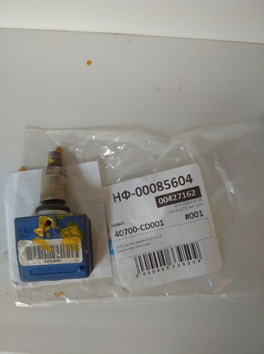 Датчик давления в шинах