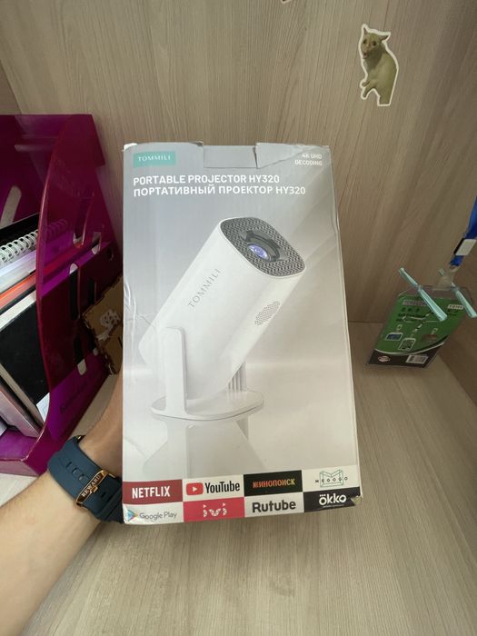 Проектор әлі жап жаңа еш - жоқ качествасы жақсы көрсетеді