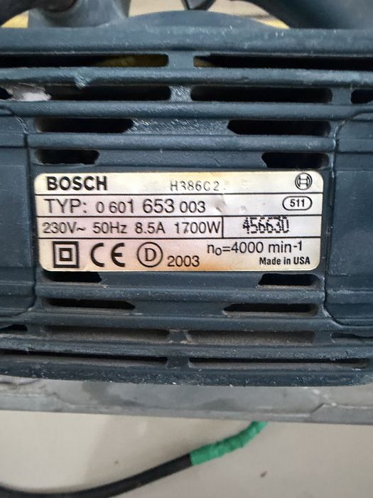 циркулярная пила