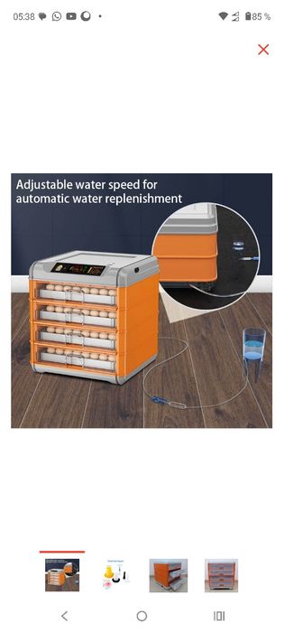 Инкубатор, умница на 250 яиц