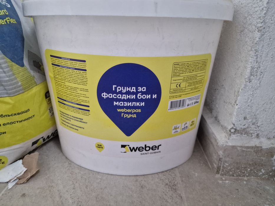 Weber грунд WEBERPAS ГРУНД S800, 25КГ