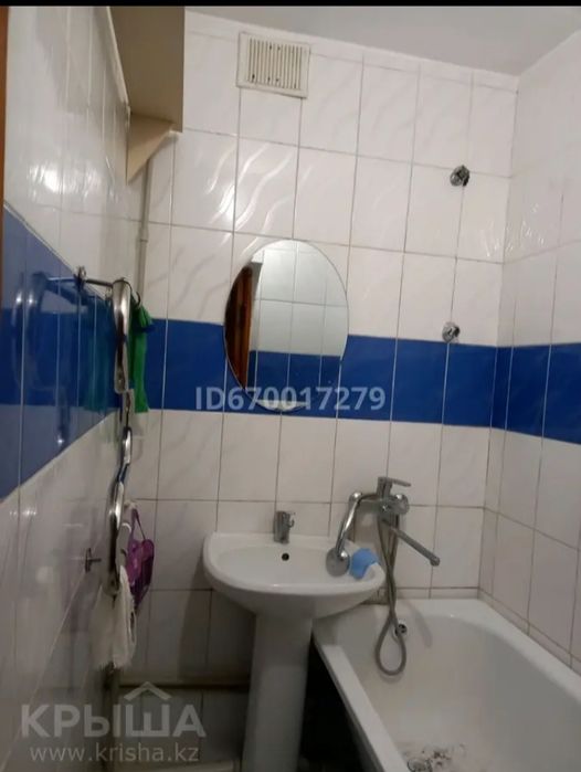 СРОЧНО!! Продаётся 2хкомн квартира в центре - Widok 6