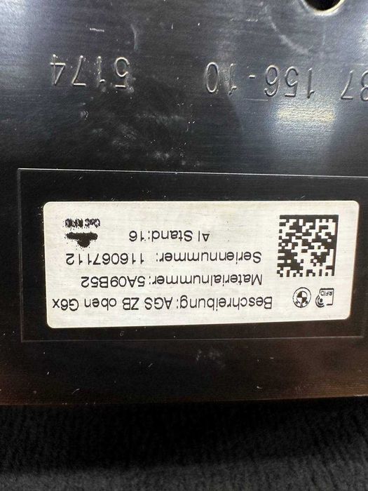 Grila activă și nari BMW SERIA 5 G60