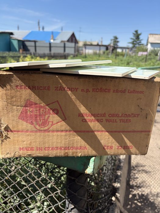 Продам керамическую плитку  (Чехословакия, KERKO)