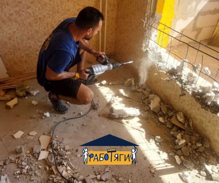 Кърти, Чисти, Извозва