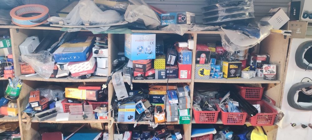Запчасть магазин сатылады