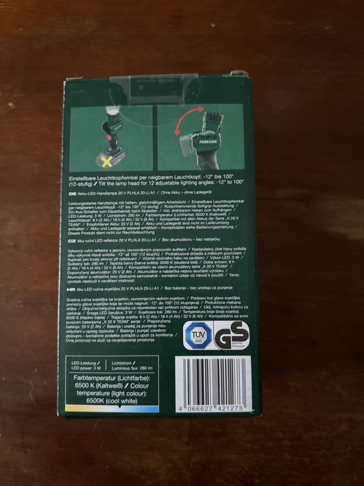 Лед работна лампа парксайд parkside x20v
