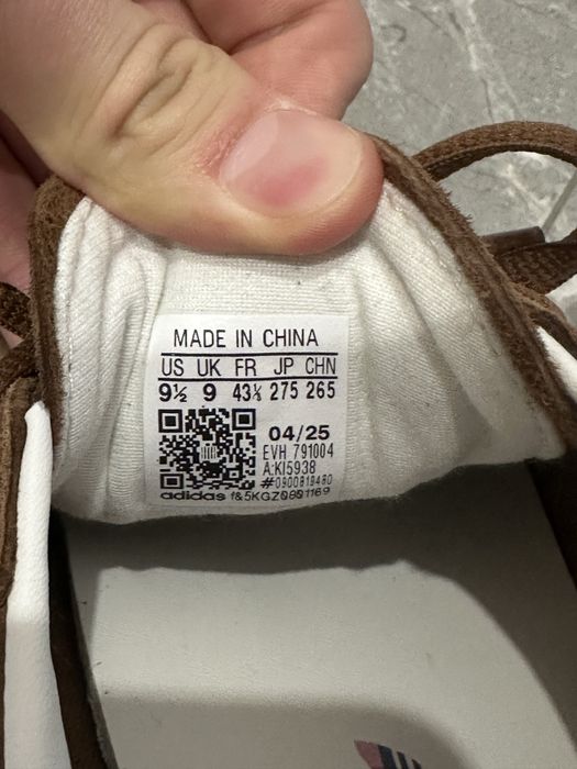 Adidas spezial коричневый