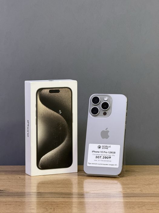 Iphone 15 Pro 128 GB | Mobile Zone