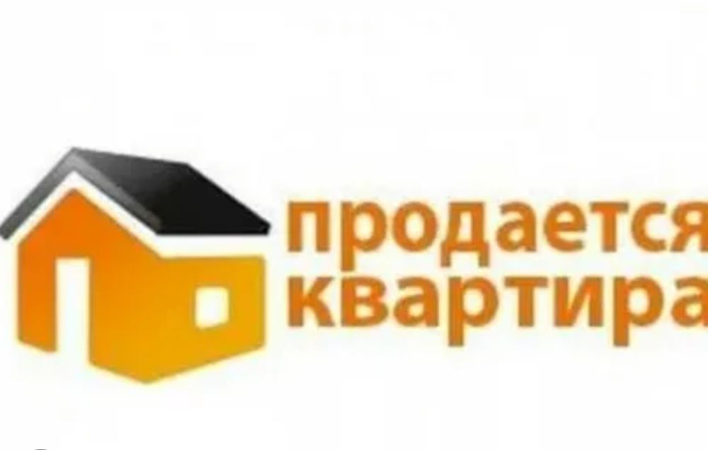 Редми нот 12 смартфон