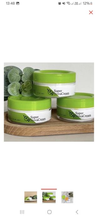 Супер нова крем 10000тг
