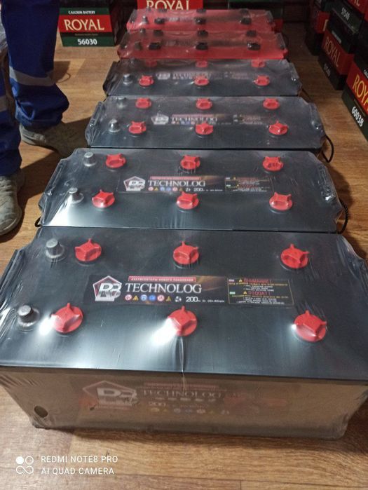 Аккумулятор Akumlator akumlyator 24/7 Хизматамиз