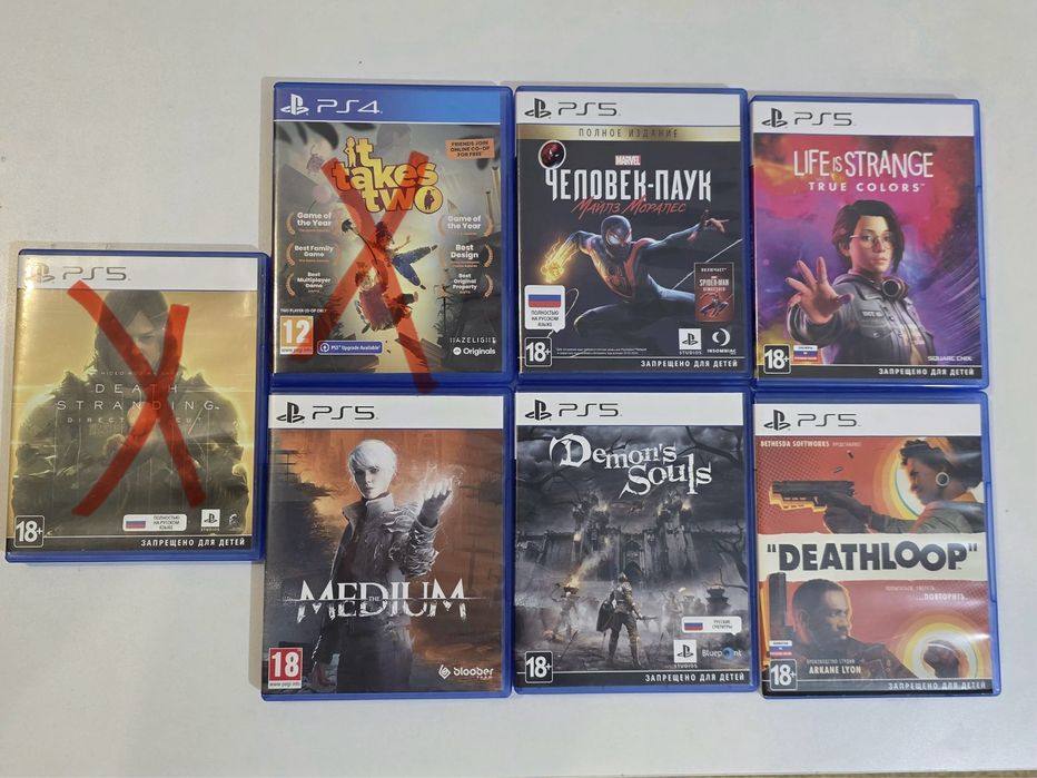 Продам диски от Play Station (PS)