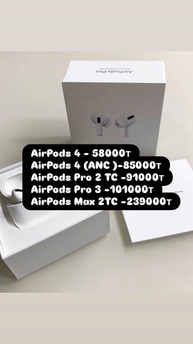 APPLE AirPods , AirPods 4 ANC , AirPods 4 ANC