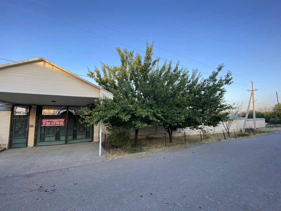 Продаю дом срочно