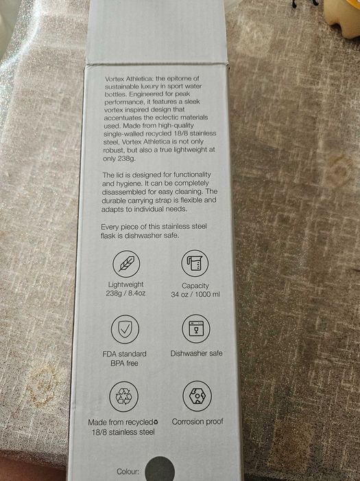 Спортна метална ултра лека бутилка Samsung