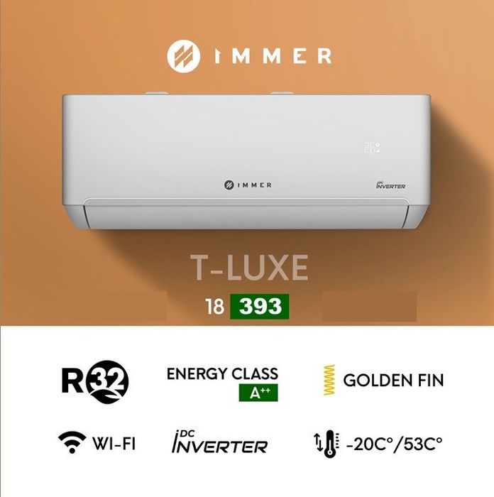 Кондиционер IMMER 18 Invertor PTC TEN
