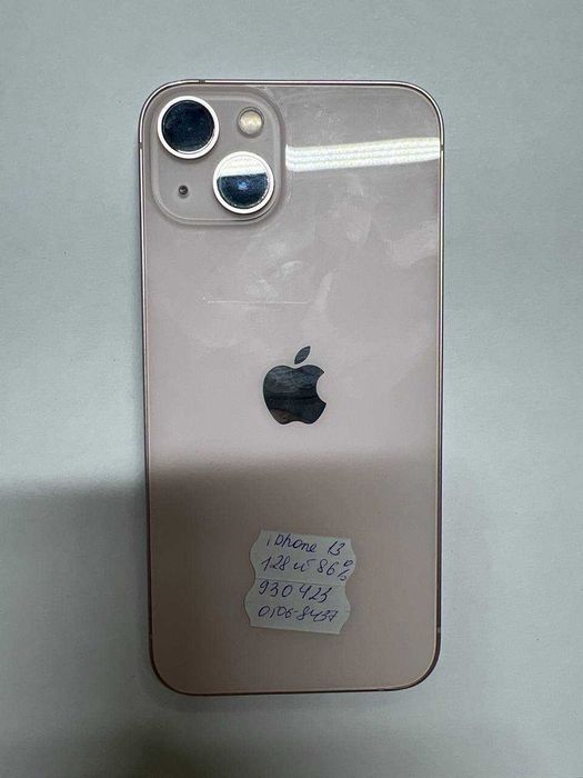 Марка Apple : iPhone 13