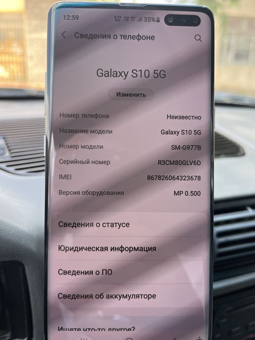 Galaxy S10 5G Galaxy S10 5G