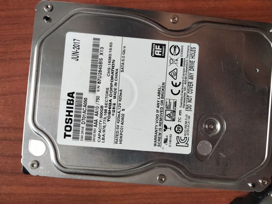 Продаю жесткий диски