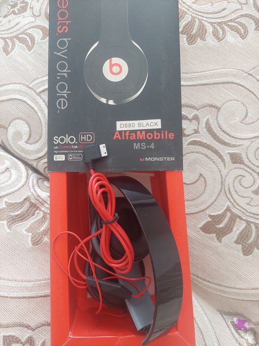 Наушники Beats b