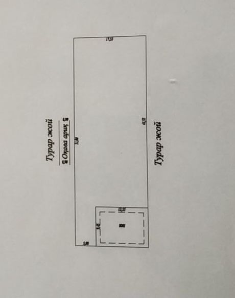 Кибрайда котта йул юзида 7 сотка каробка