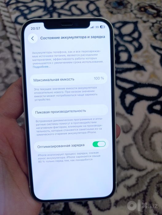 Iphone 12 128gb green