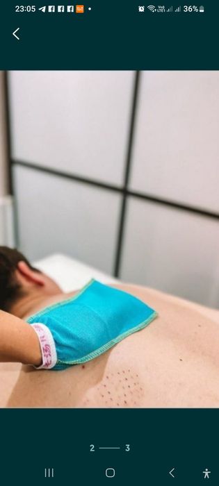 Массаж для профилактики