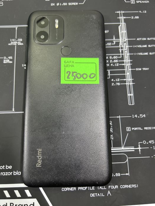 Redmi A1+.  64gb