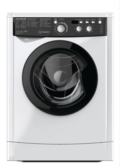 Продам стиральную машинку Indesit