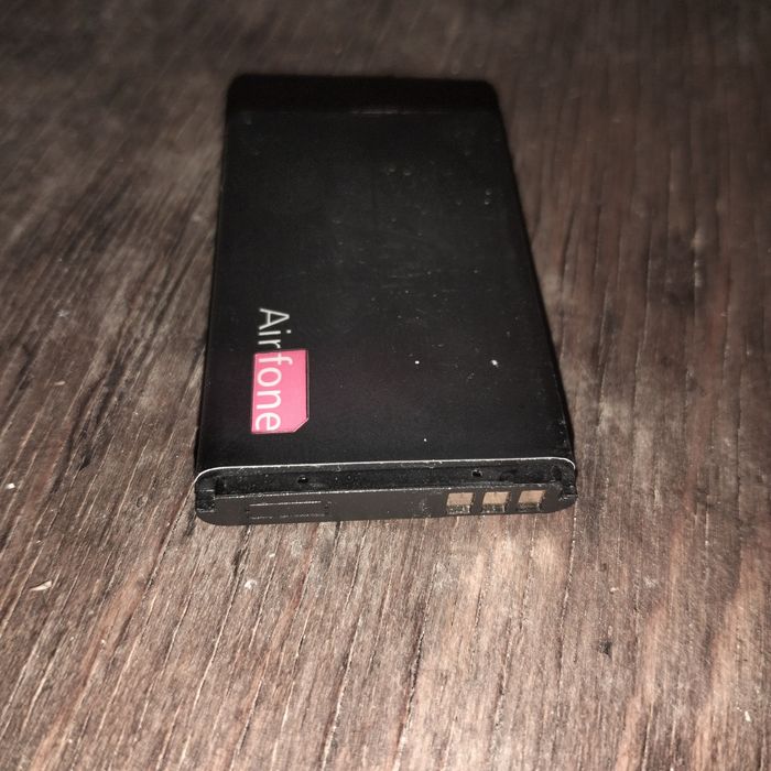 Срочно или обмен