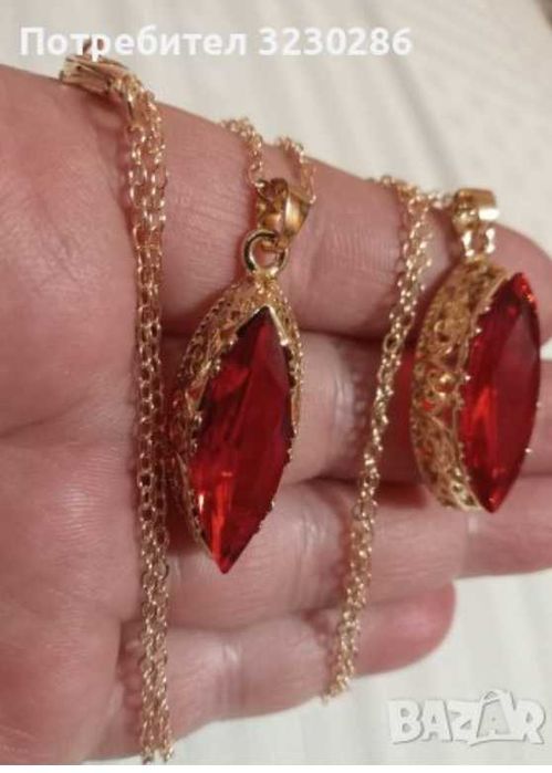 НОВО Позлатени бижута-585