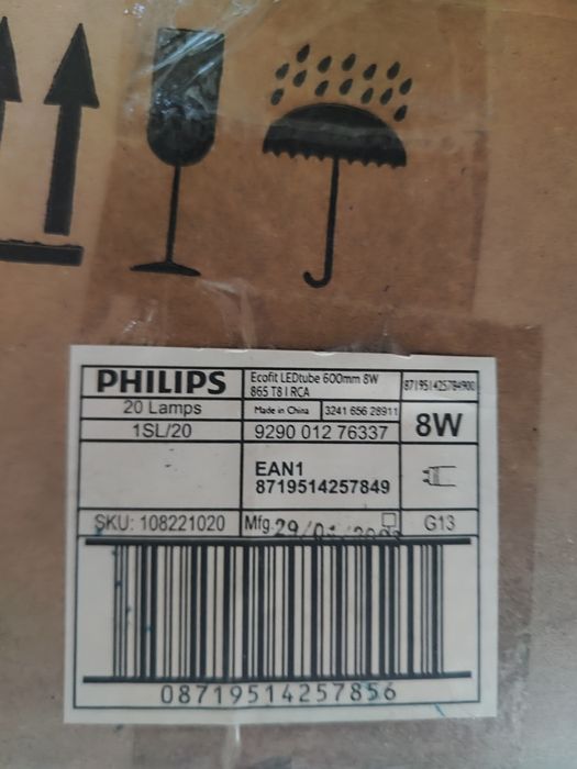 Philips Люминесцентные лампы 3 видов