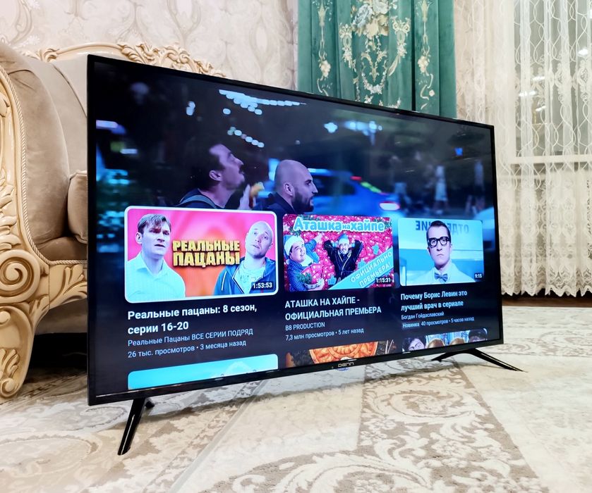 Телевизор SMART Denn 43" Full HD.