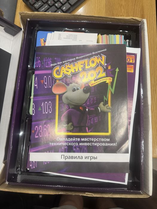 Ведущий CashFlow    настольная игра