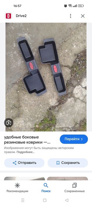 Продам для ВАЗ 2170