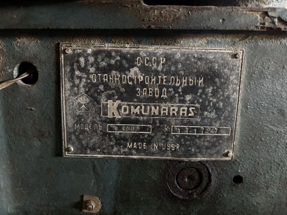 Настольный сверлильный станок