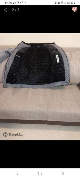 Мужская куртка демисезонная