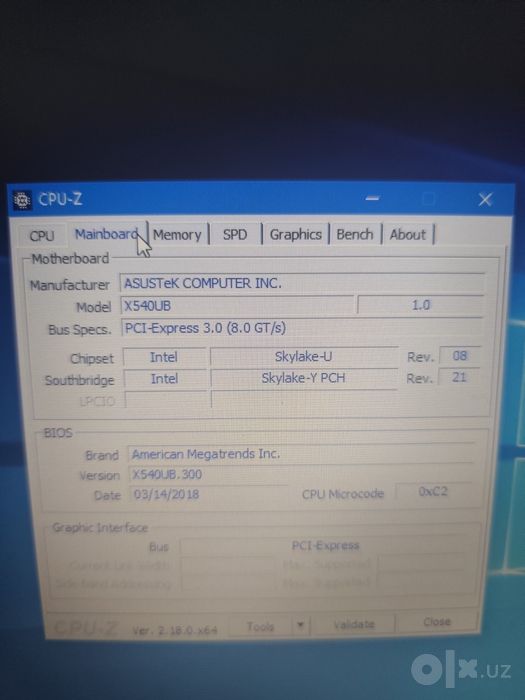 Ноутбук Asus X540U