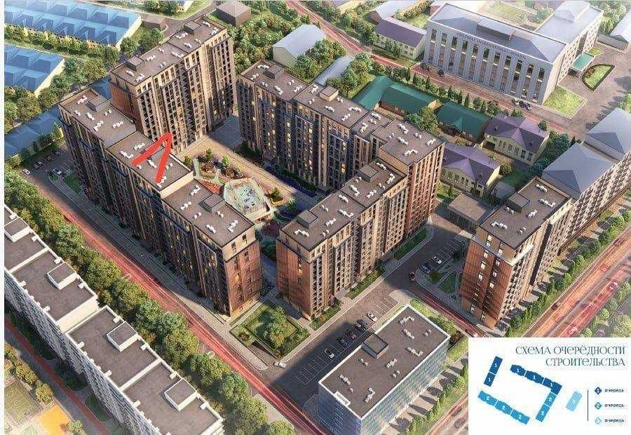 ЖК  Regnum Plaza