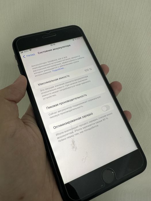 Телефон IPhone 7 plus Айфон 7 плюс