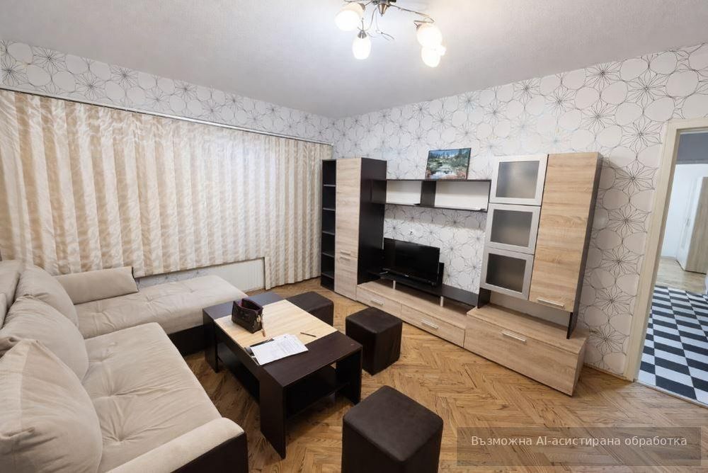 Тристаен апартамент в района на Цветен квартал!