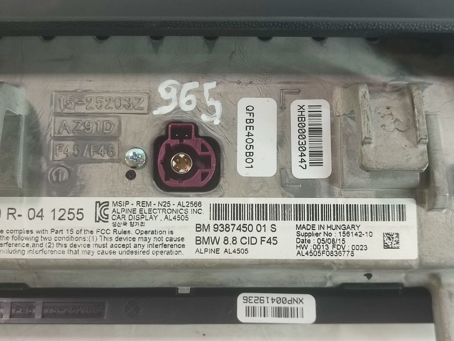 Display navigatie 938745001 BMW Seria 2 Grand Tourer F44 (2015 - 2018)