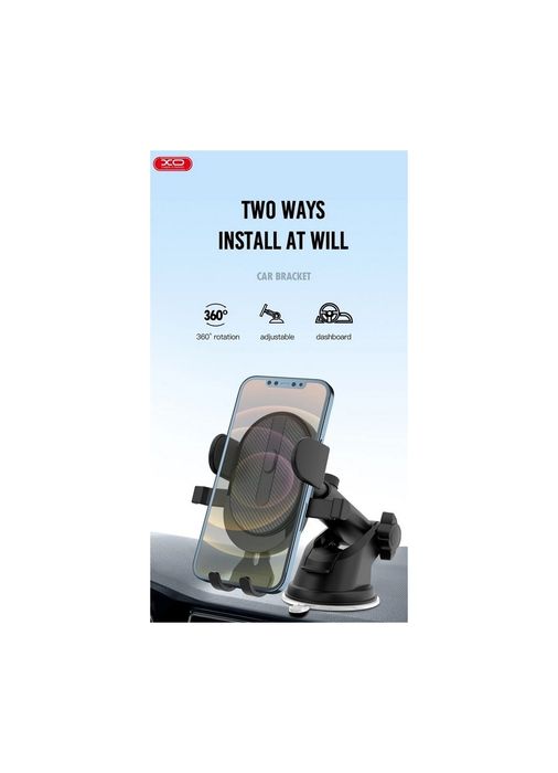 Suport telefon premium 2 in 1 (prindere ventuza+grila) ERK