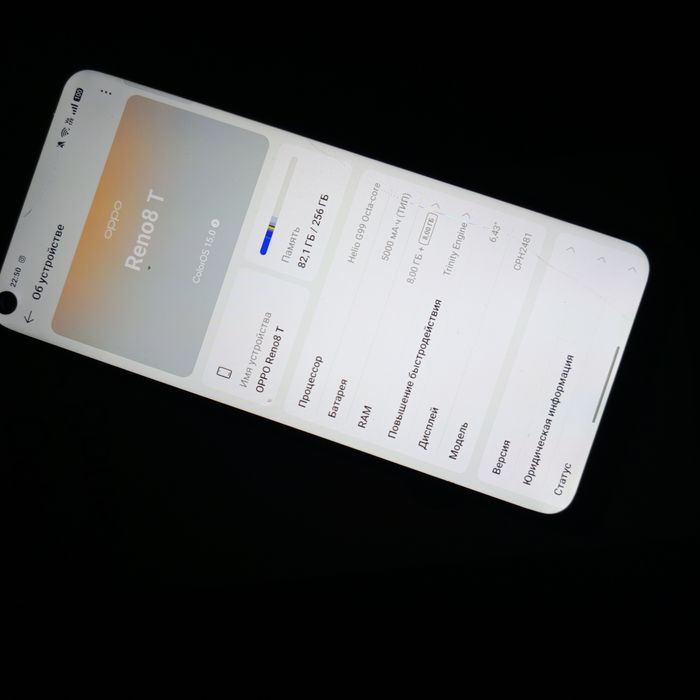 OPPO Reno 8 T 5G