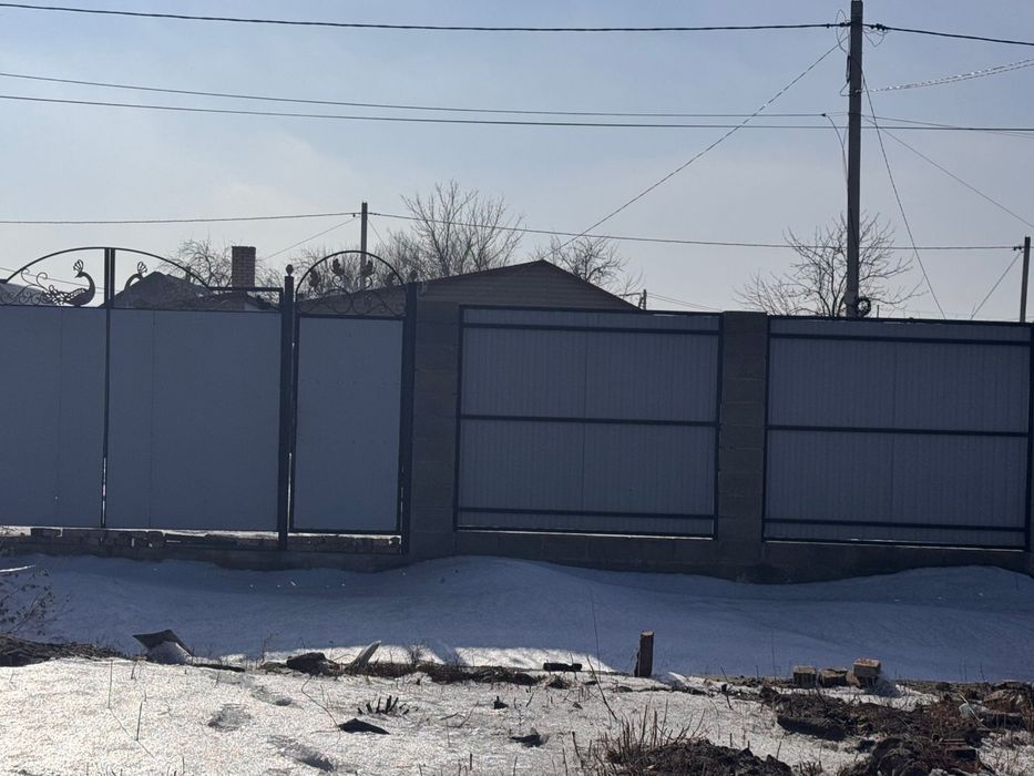 Продается участок дома