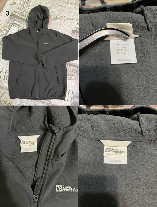 Якета Jordan/Jack WOLFSKIN