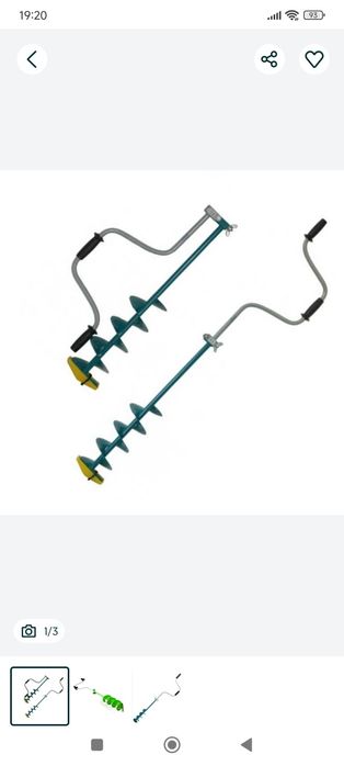 Рыбалка жерлицы и