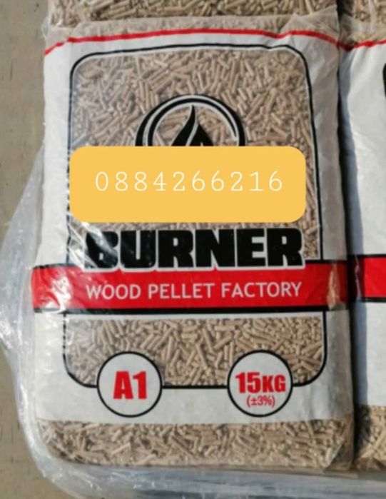 ПРОМОЦИЯ Пелети!!!